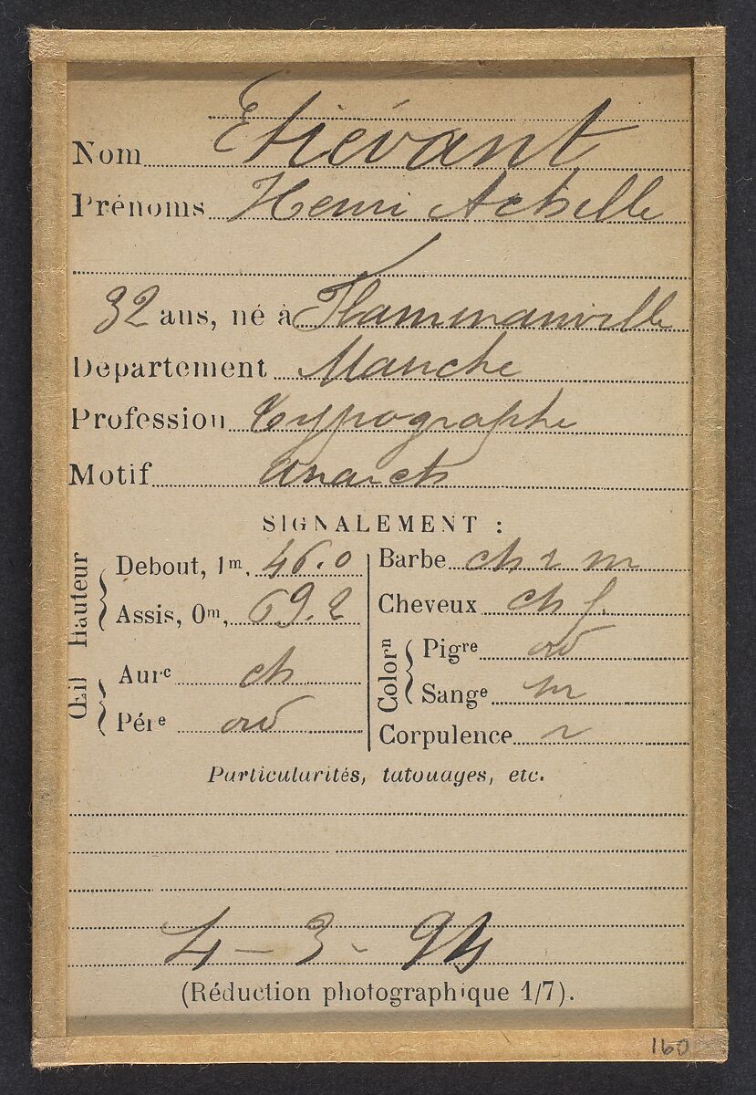 Etiévant. Henri, Achille. 32 ans, né à Flammanville (Manche). Typographe. Anarchiste. 4/3/94., Alphonse Bertillon (French, 1853–1914), Albumen silver print from glass negative