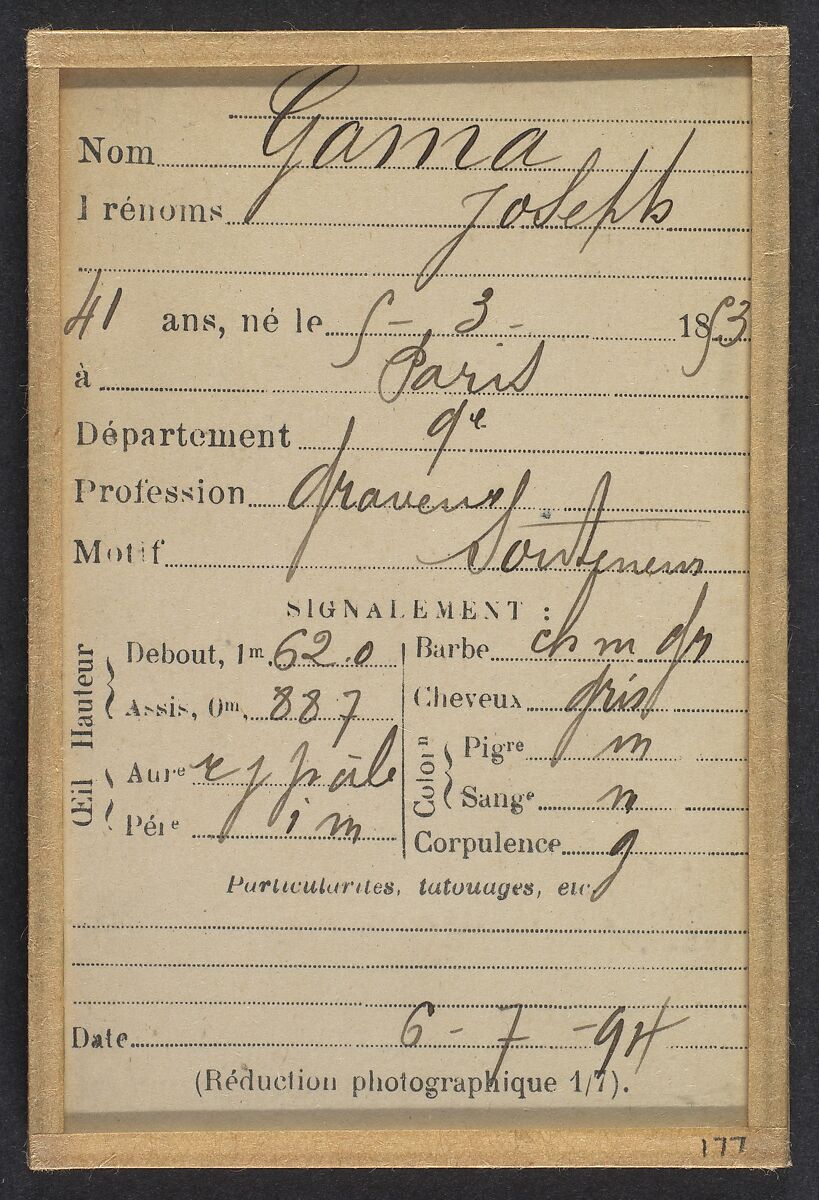 Gama. Joseph. 41 ans, né le 5/3/42 à Paris IXe. Graveur. Anarchiste. 6/7/94., Alphonse Bertillon (French, 1853–1914), Albumen silver print from glass negative