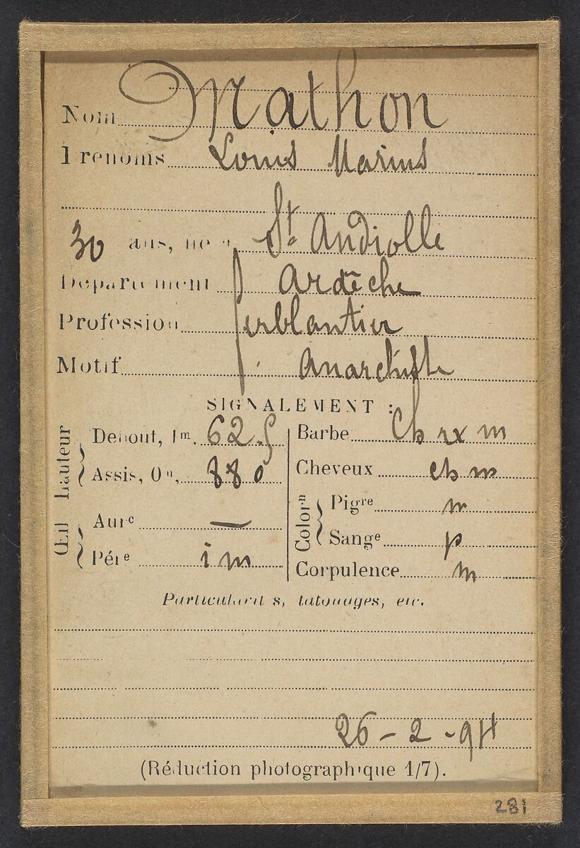 Mathon. Louis Marius. 30 ans, né à St Andiolle (Ardèche). Ferblantier. Anarchiste. 26/2/94., Alphonse Bertillon (French, 1853–1914), Albumen silver print from glass negative