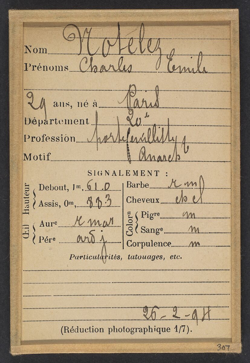 Notelez. Charles, Émile. 29 ans, né à Paris XXe. Portefeuilliste. Anarchiste. 26/2/94., Alphonse Bertillon (French, 1853–1914), Albumen silver print from glass negative