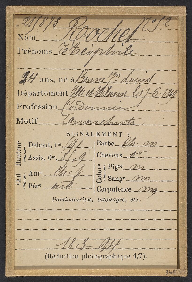 Rochet. Théophile. 24 ans, né à Rennes (Ille-et-Vilaine) le 7/6/69. Cordonnier. Anarchiste. 18/3/94., Alphonse Bertillon (French, 1853–1914), Albumen silver print from glass negative