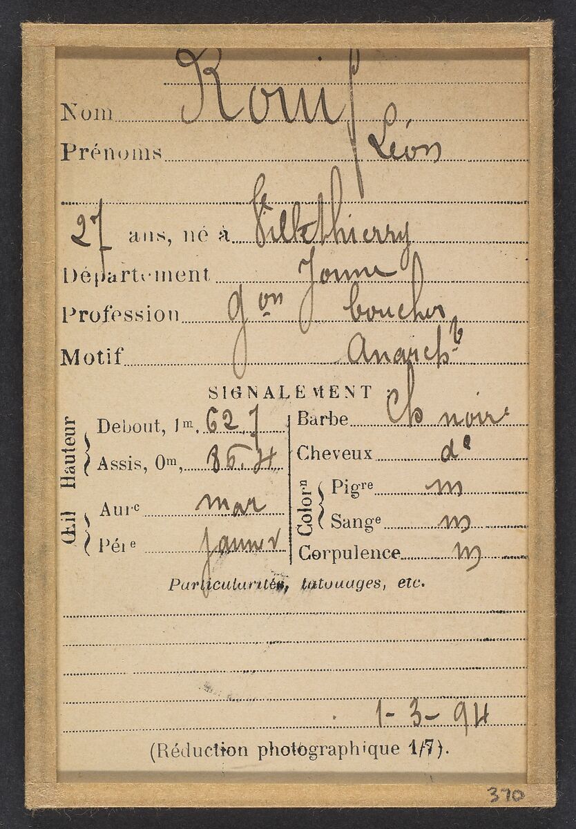 Rouif. Léon. 27 ans, né à Villethierry (Yonne). Garçon boucher. Anarchiste. 1/3/94., Alphonse Bertillon (French, 1853–1914), Albumen silver print from glass negative