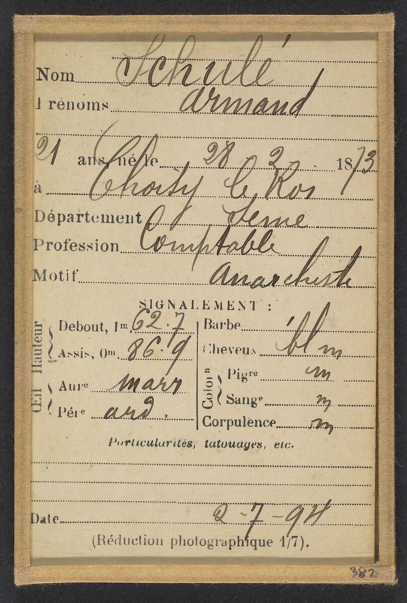 Schulé. Armand. 21 ans, né le 28/2/73 à Choisy-le-Roi. Comptable. Anarchiste. 2/7/94., Alphonse Bertillon (French, 1853–1914), Albumen silver print from glass negative