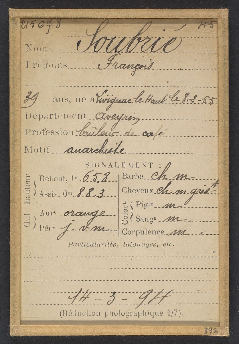 Soubrié. François. 39 ans, né à Livignac-le-Haut (Aveyron). Brûleur de café. Anarchiste. 14/3/94., Alphonse Bertillon (French, 1853–1914), Albumen silver print from glass negative