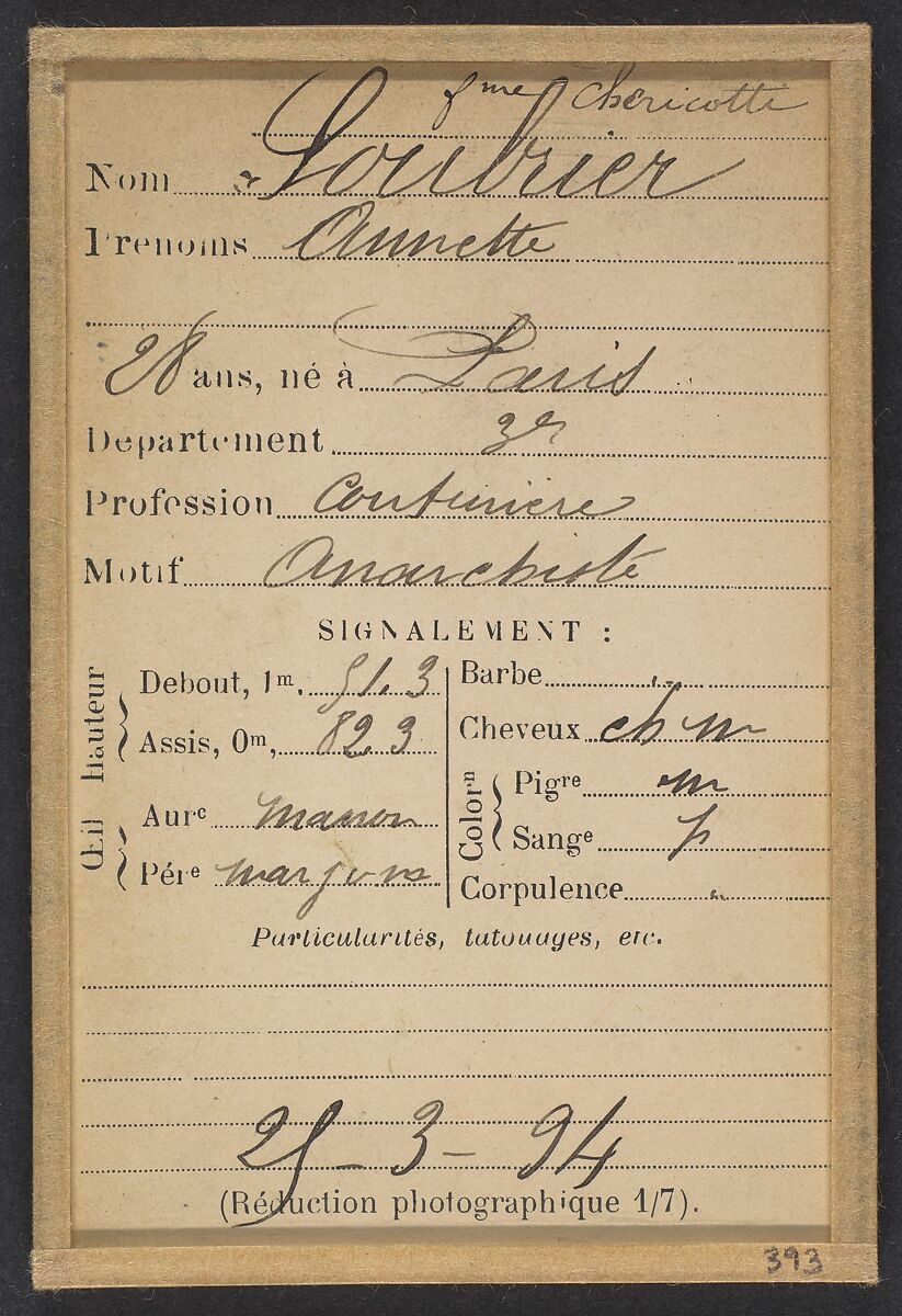 Soubrier. Annette (femme Chericotti). 28 ans, née à Paris Ille. Coutière. Anarchiste. 25/3/94., Alphonse Bertillon (French, 1853–1914), Albumen silver print from glass negative