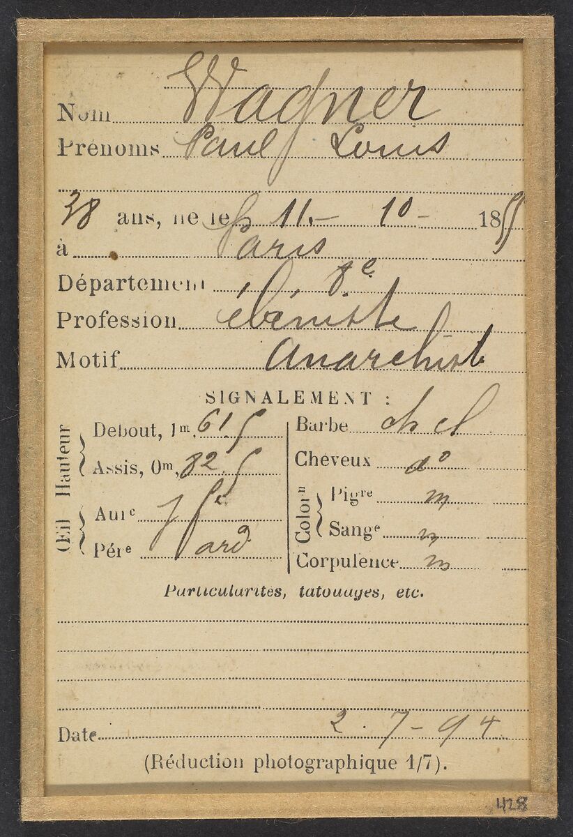 Wagner. Paul, Louis. 38 ans, né le 14/10/55. Ébéniste. Anarchiste. 2/7/94., Alphonse Bertillon (French, 1853–1914), Albumen silver print from glass negative