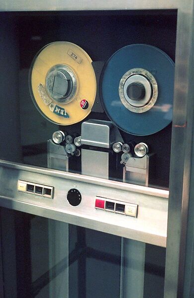 magnetic tape drive