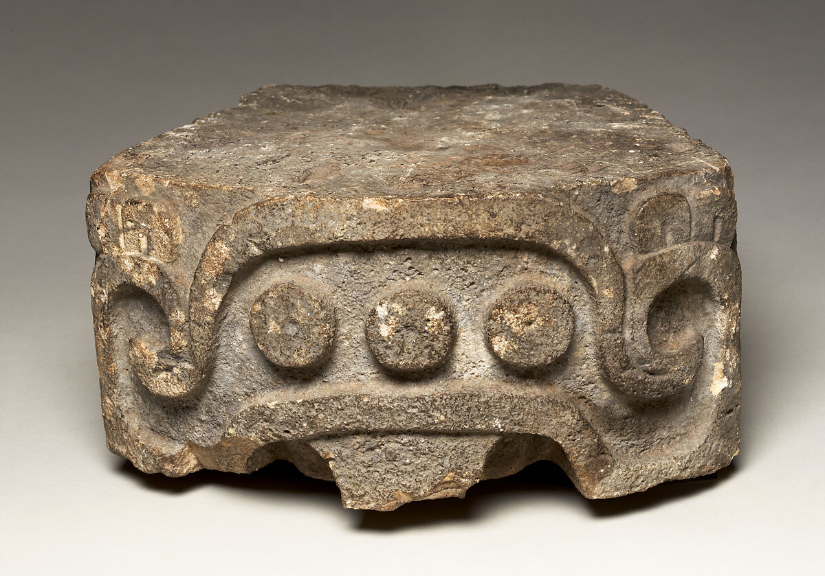 Fragmentary Relief, Stone, Maya