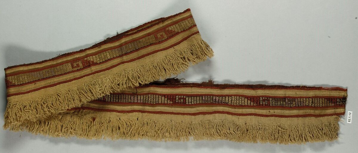 Border Fragment, Camelid hair, cotton, Peruvian; central coast (?) 