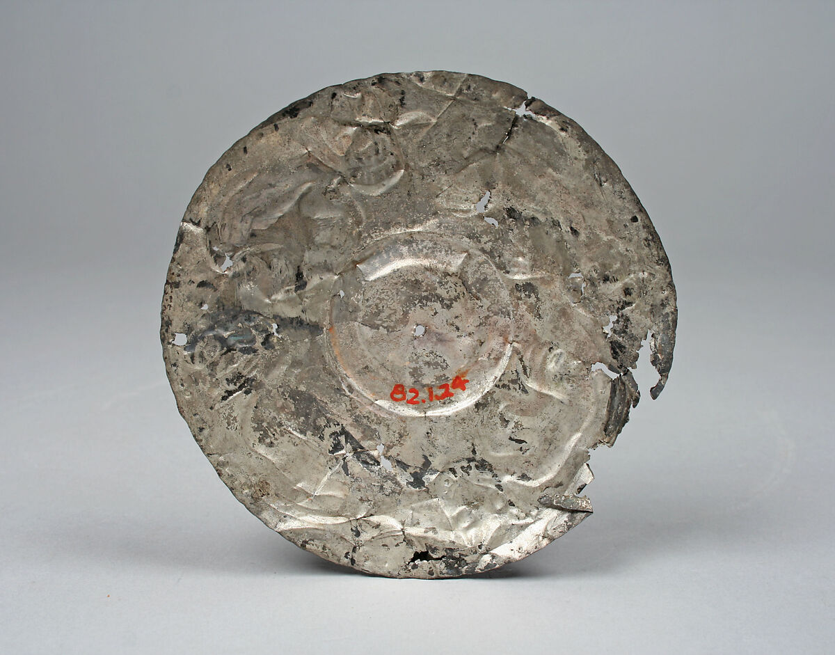 Disk, Felines, Silver, Chimú