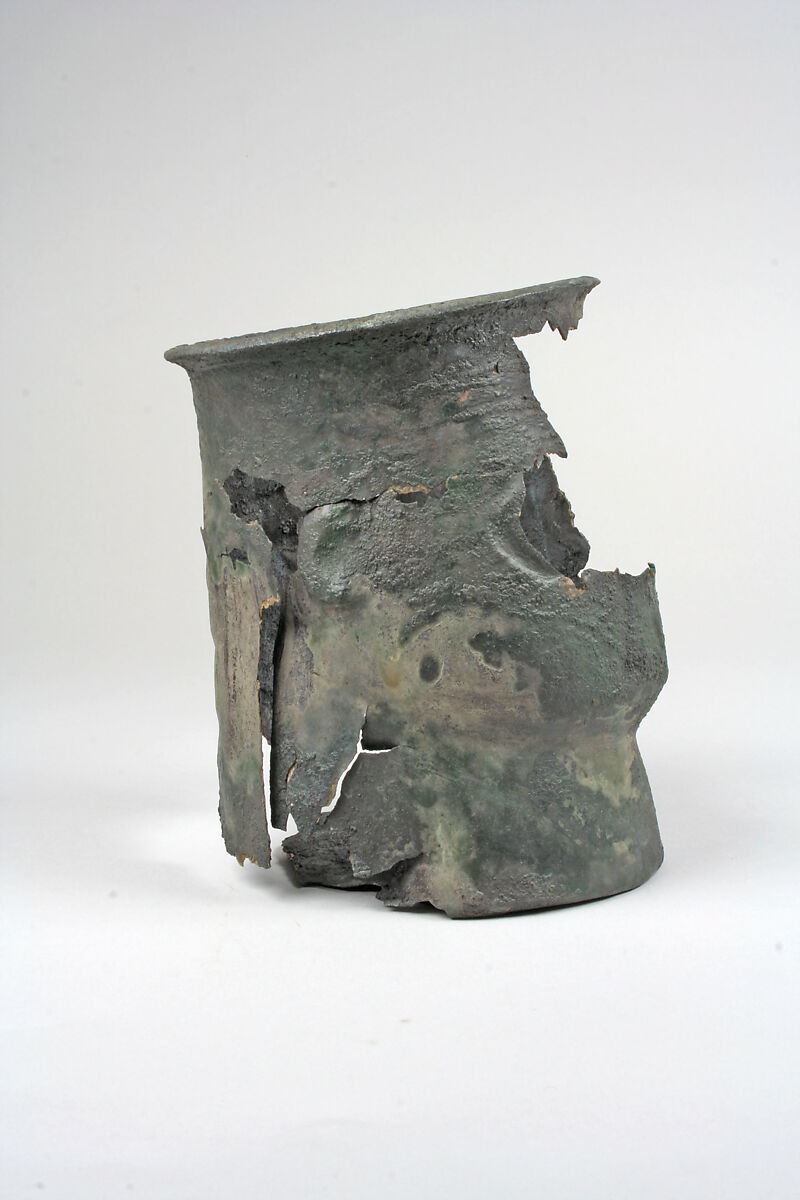 Face Beaker, Silver, Chimú