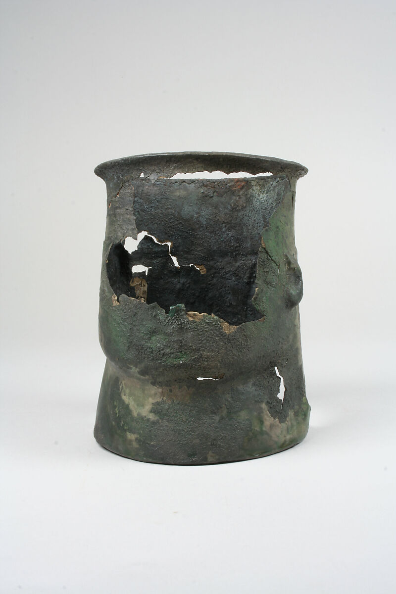 Face Beaker, Silver, Chimú