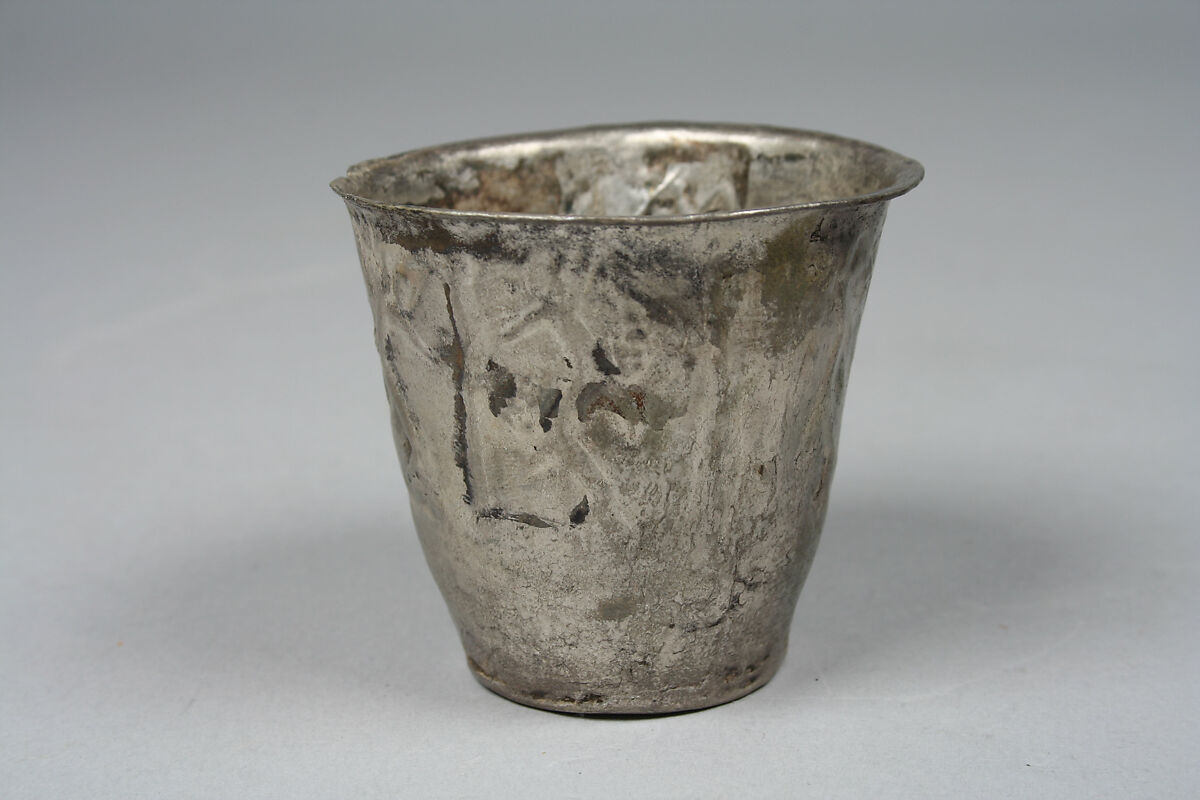 Beaker, Silver, Chimú 