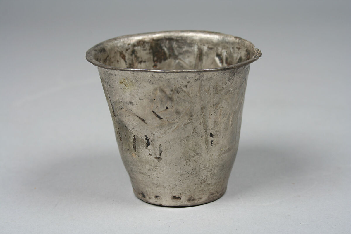 Beaker, Silver, Chimú
