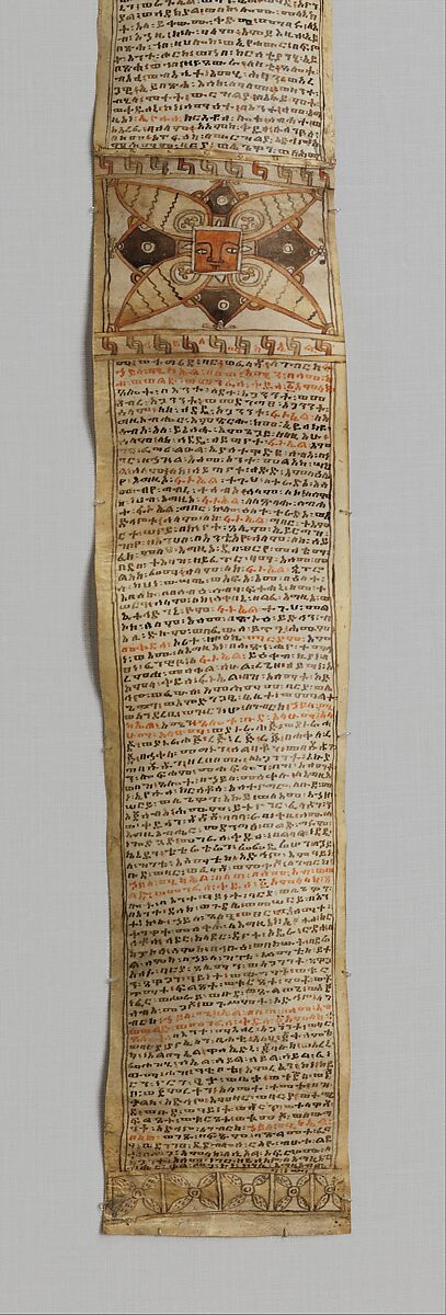 Tälsäm or yä bərana kətab (healing scroll), Northern Highlands däbtära (religious scholar), Parchment (vellum), pigment, Amhara or Tigrinya peoples