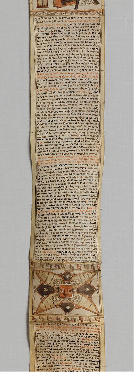 Tälsäm or yä bərana kətab (healing scroll), Northern Highlands däbtära (religious scholar), Parchment (vellum), pigment, Amhara or Tigrinya peoples