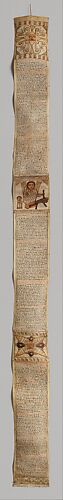Tälsäm or yä bərana kətab (healing scroll)