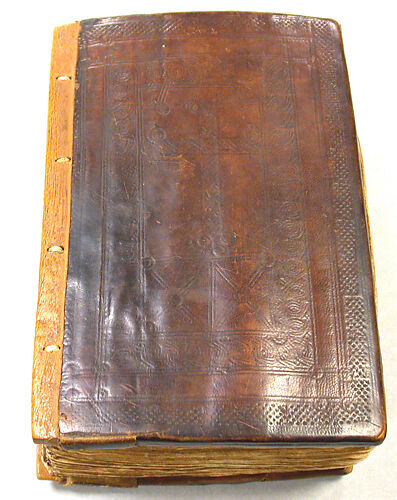 Prayer book with case (mahdar)