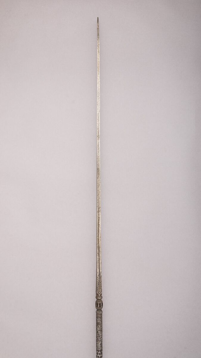 Spear (Sang), Iron, silver, Indian 