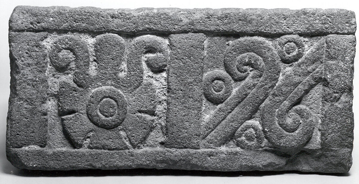 Relief, Stone, Aztec (?) 