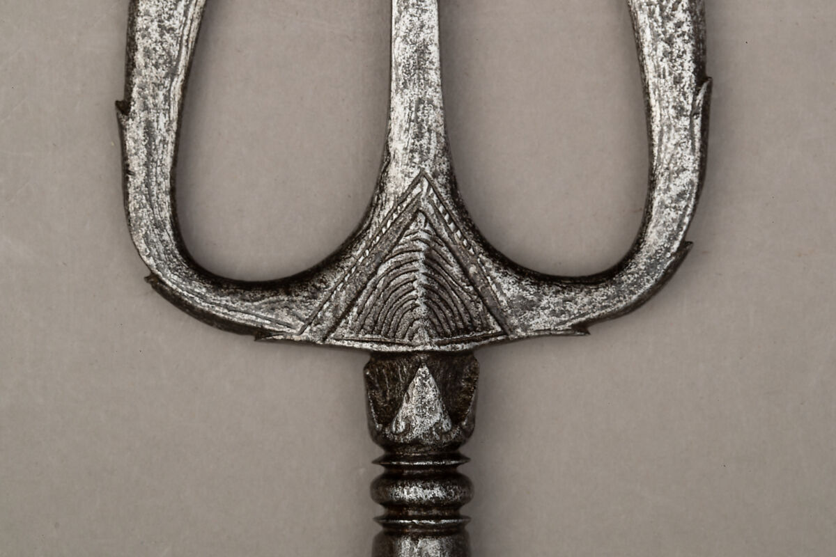 Trident Spearhead, Steel, Javanese