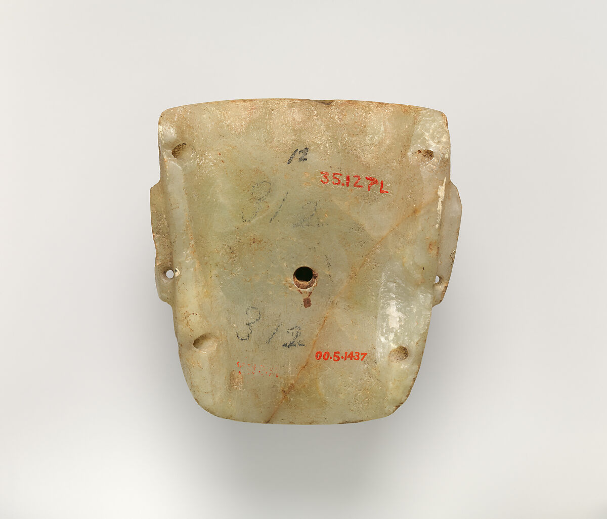 Mask, Teotihuacan artist(s), Travertine (tecali), Teotihuacan