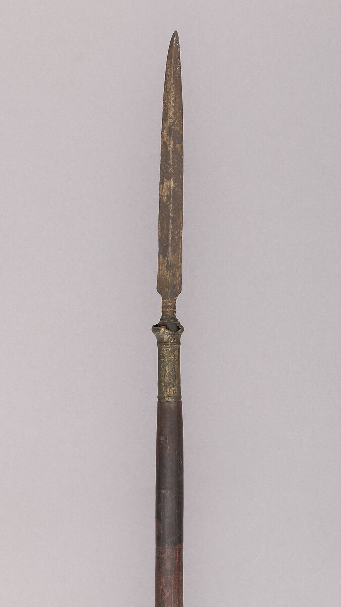 Spear, Brass, hair, Madura 