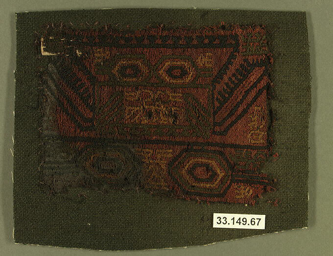 Embroidered Fragment, Camelid hair, Paracas 