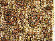 Sarong (Kain Lepas), Cotton, Javanese