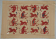 Panel Fragment, Cotton, Javanese 