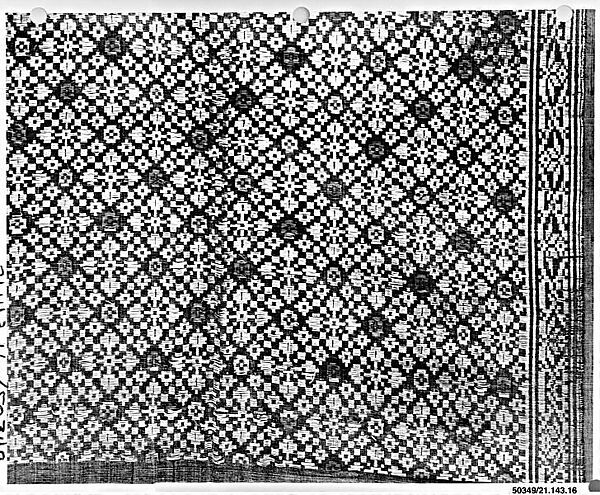 Panel, Silk, metal thread, Javanese 