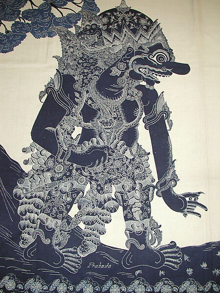 Wall Hanging, Cotton, Javanese