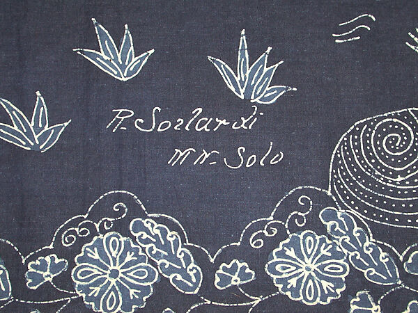 Wall Hanging, Cotton, Javanese