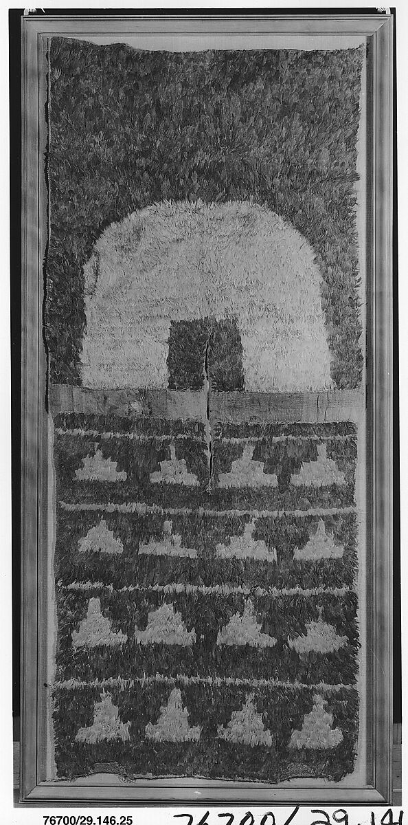 Feathered Tunic, Chimú artist(s), Cotton, feathers, Chimú