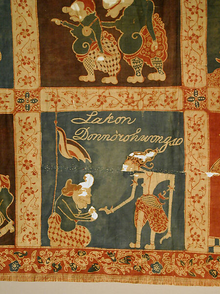 Sarong (Kain Lepas), Cotton, Javanese