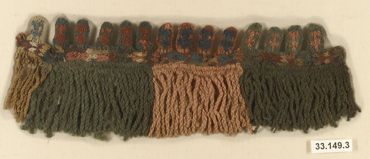 Border Fragment, Camelid hair, cotton, Nasca 