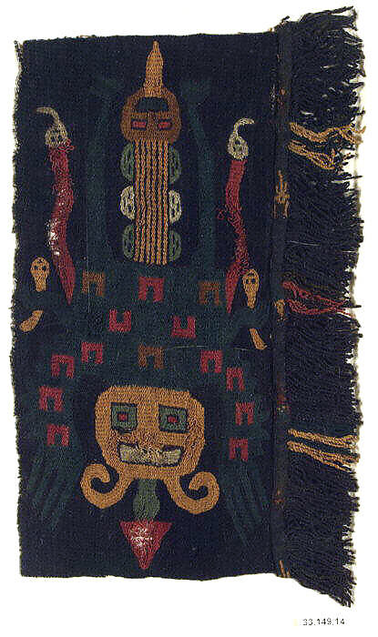 Embroidered Border Fragment, Camelid hair, cotton, Paracas 