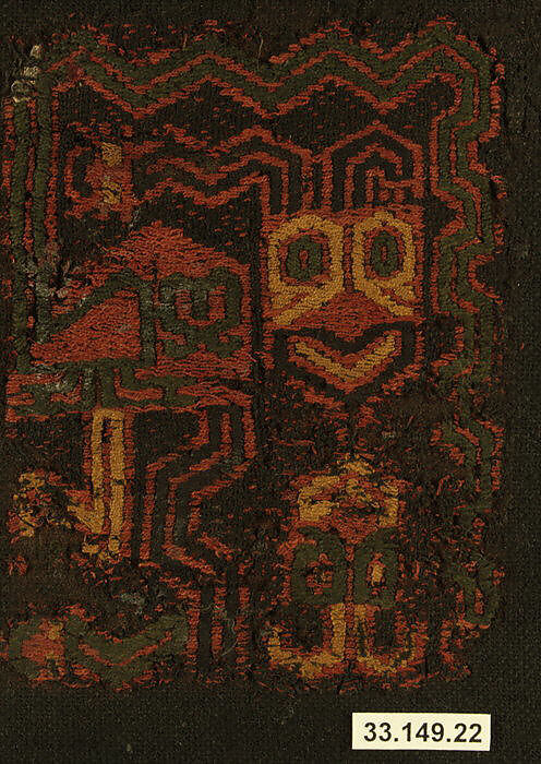 Embroidered Fragment with Figures, Camelid hair, Paracas 