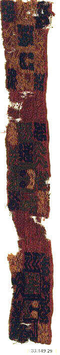 Embroidered Border Fragment, Camelid hair, cotton, Paracas 