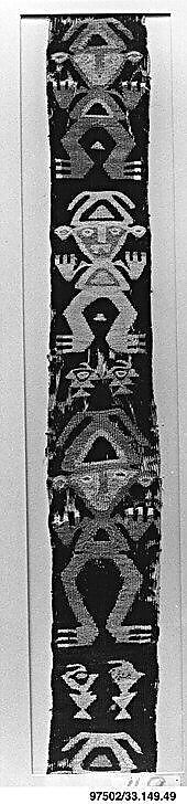 Tapestry Border Fragment, Camelid hair, Peruvian 
