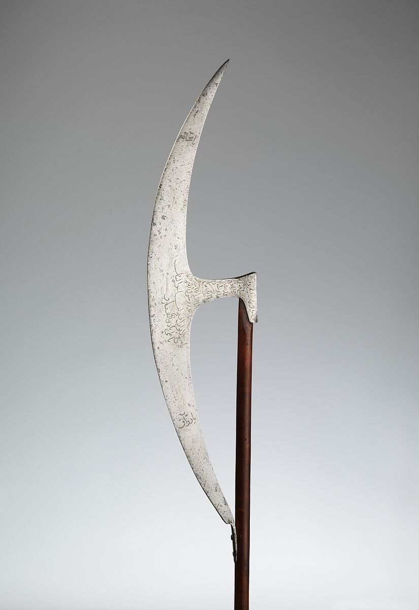 Axe (Berdiche), Steel, wood, silver, Turkish