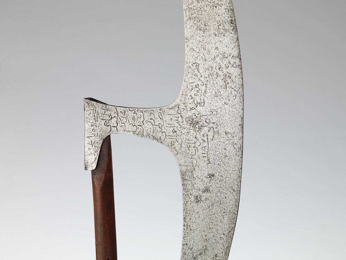 Axe (Berdiche), Steel, wood, silver, Turkish
