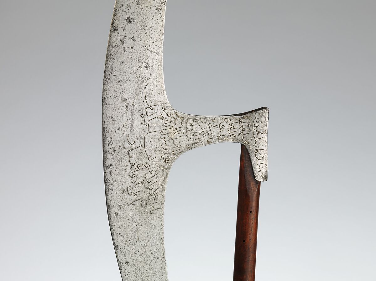 Axe (Berdiche), Steel, wood, silver, Turkish