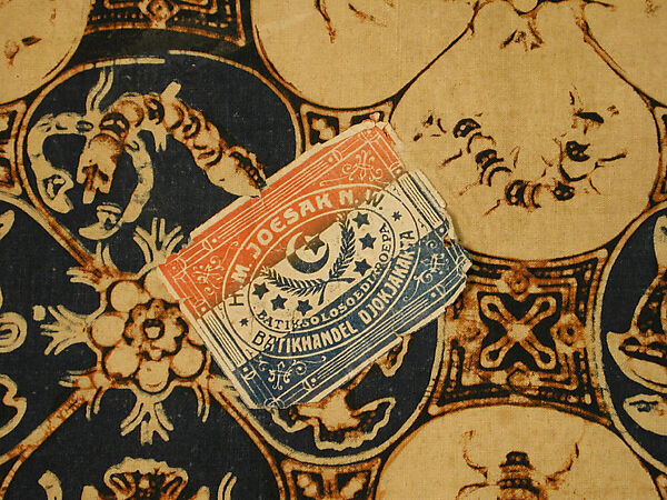 Sarong (Kain Panjang), Cotton, Javanese