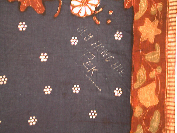 Sarong (Kain Lepas), Cotton, Javanese