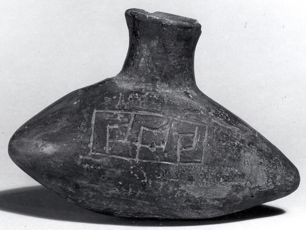Bottle, Ceramic, pigment, Paracas