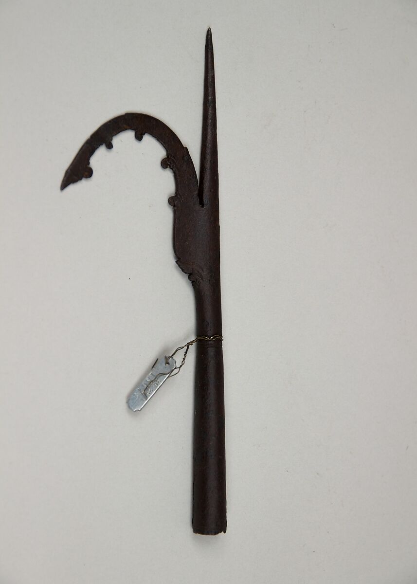 Blade for a Spear (Su-yari), Steel, Japanese 