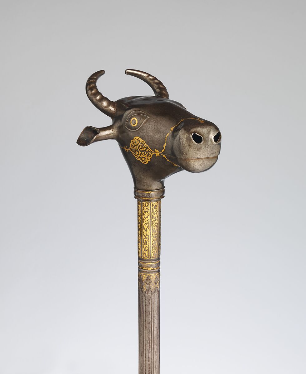 Mace, Steel, gold, Iranian