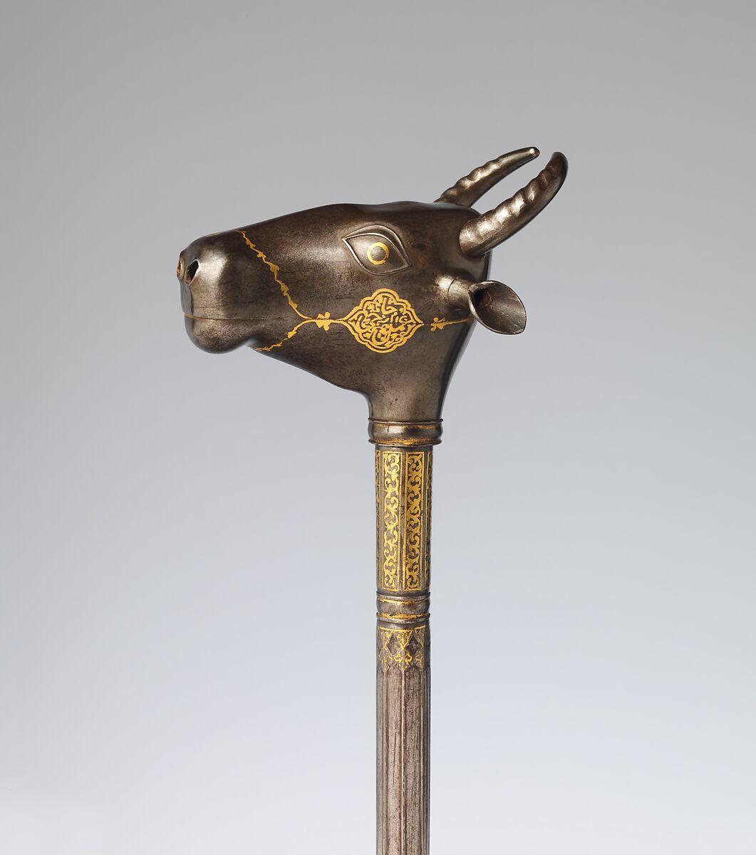 Mace, Steel, gold, Iranian