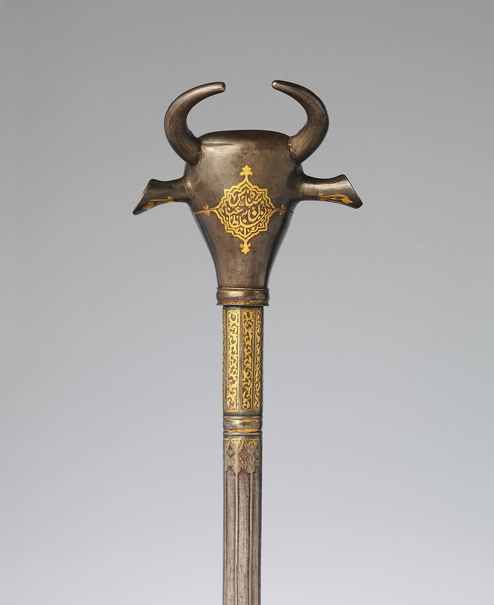 Mace, Steel, gold, Iranian